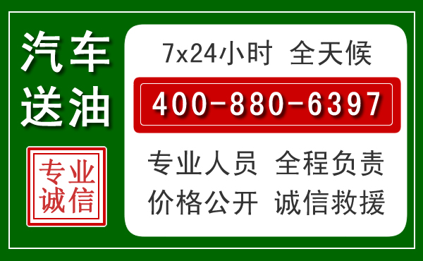 乐至拖车救援发展新趋势：北斗导航系统加持下的拖车救援特点