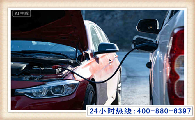 乐至潍坊拖车,附近24小时汽车拖车救援，潍坊道路救援拖车电话